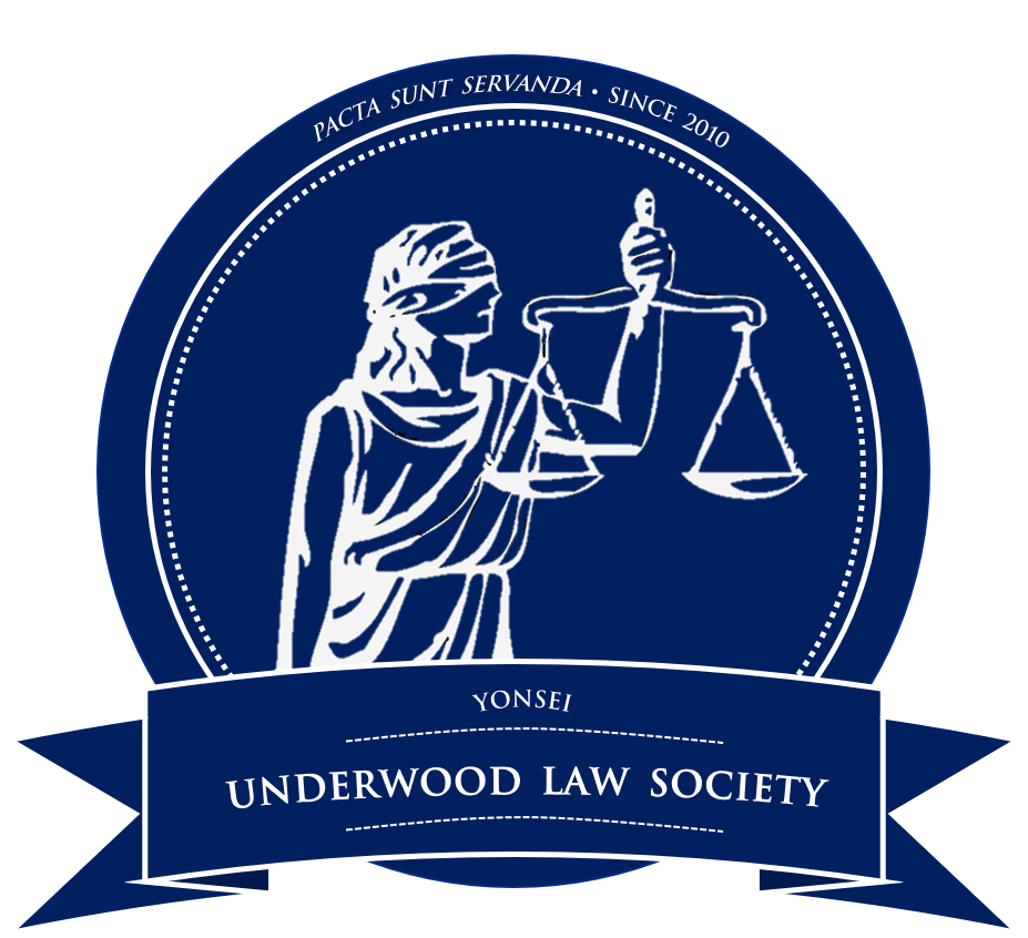 [Law Community] Underwood Law Society 썸네일
