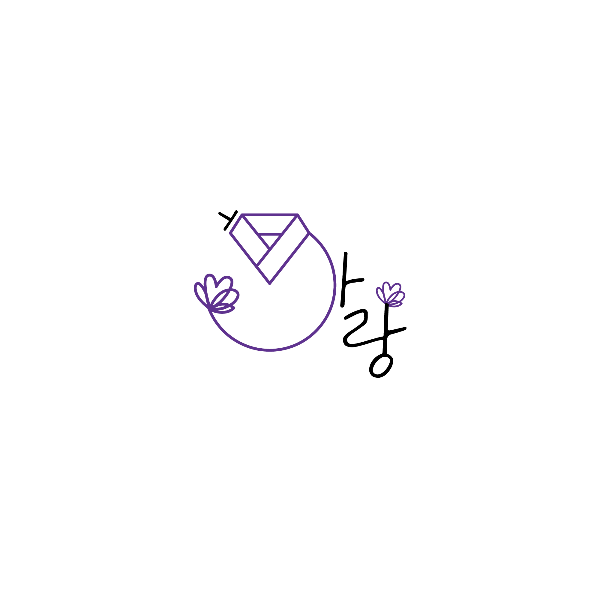 하랑 썸네일