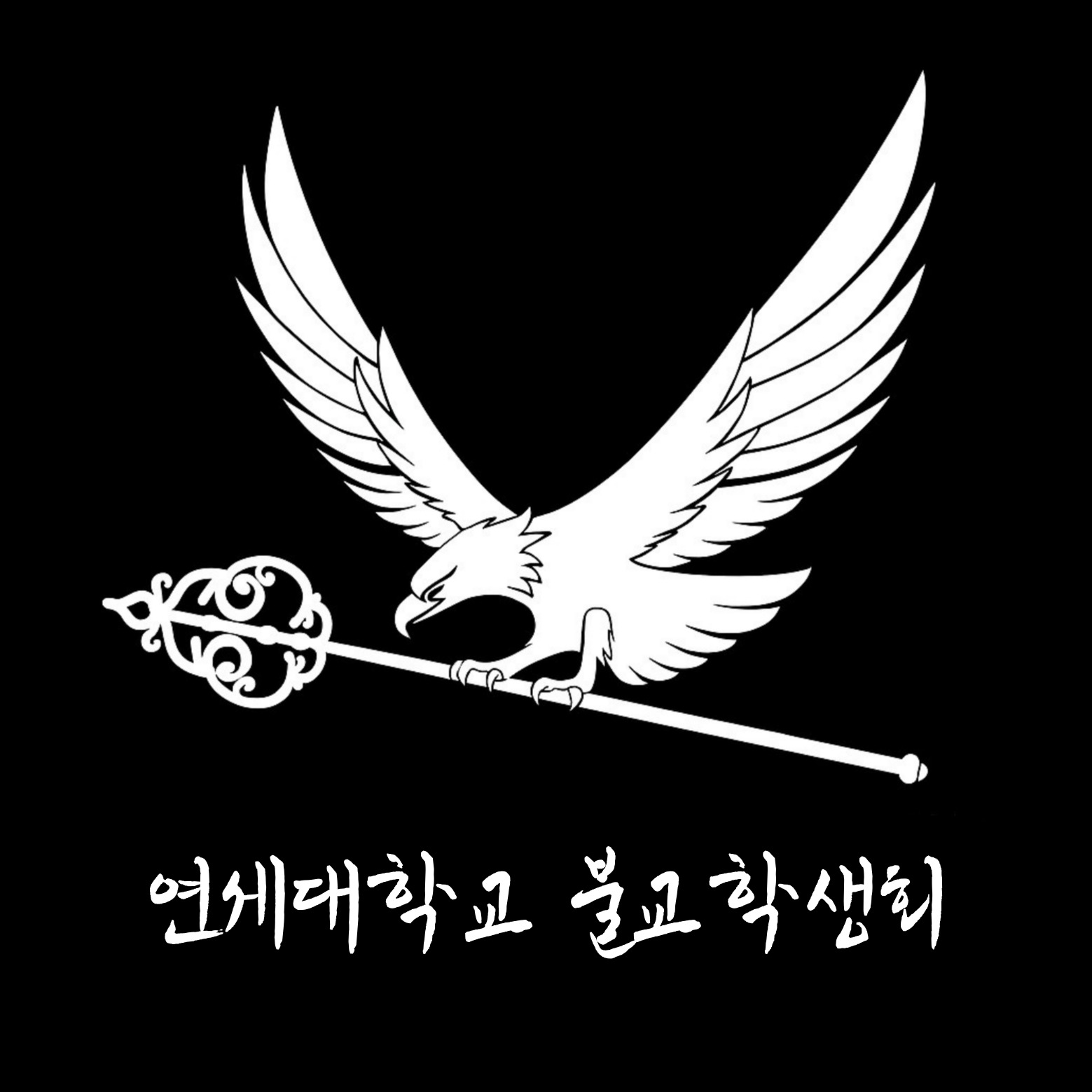 불교학생회 썸네일