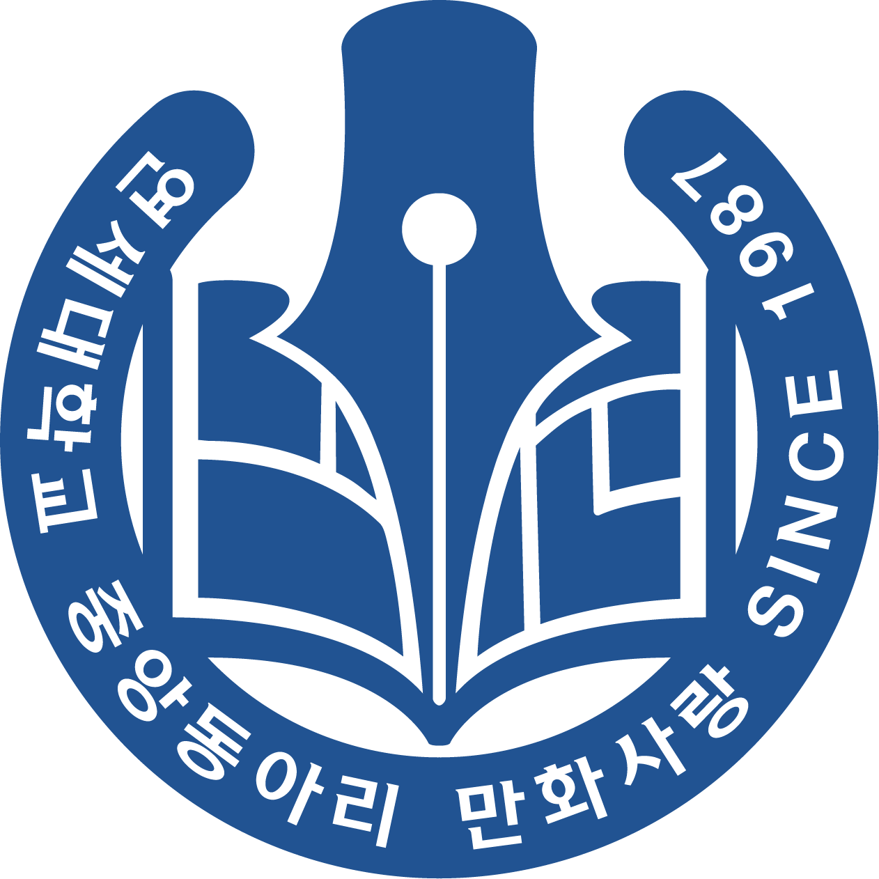 만화사랑 썸네일