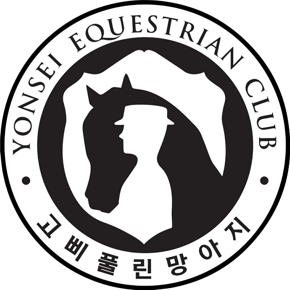 고삐풀린망아지 썸네일