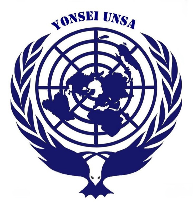 UNSA 썸네일
